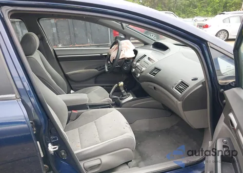 2008 Honda Civic Ex из США, поврежденный, VIN 1HGFA15838L082569